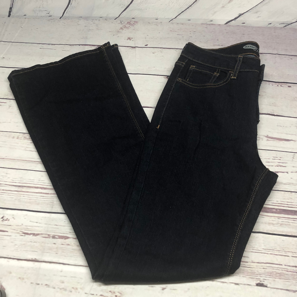 OLD NAVY Rock Star High Rise jeans, pre-owned